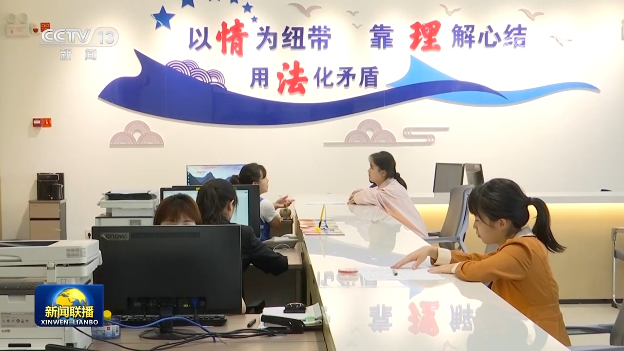 
杭州市七医院黄牛代挂号电话票贩子号贩子网上预约挂号,住院检查加快,【“十四五”高质量发展答卷】法治中国建设取得突破性进展 历史性成就