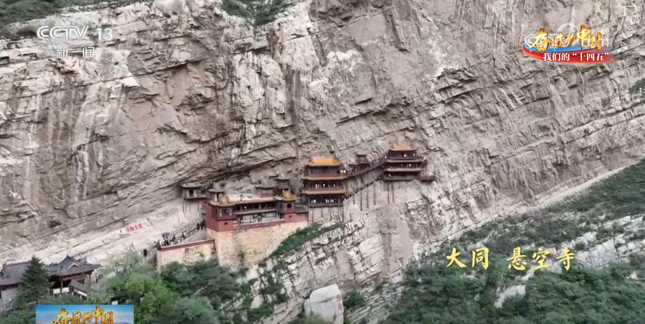
北京301医院黄牛代挂号电话票贩子号贩子网上预约挂号,住院检查加快,“流量”→“留客量” “演出热”→“文旅热” 因热爱开始的旅程走到最美章节