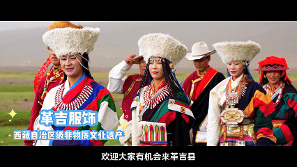 
东部战区总医院黄牛代挂号电话票贩子号贩子网上预约挂号,住院检查加快,辉煌60年·遇见高原的城｜白玛普赤带你游革吉