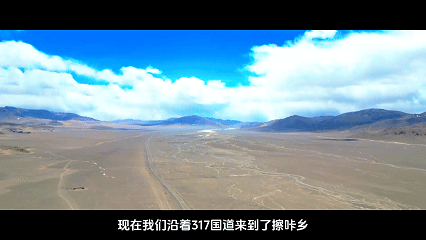 
东部战区总医院黄牛代挂号电话票贩子号贩子网上预约挂号,住院检查加快,辉煌60年·遇见高原的城｜白玛普赤带你游革吉