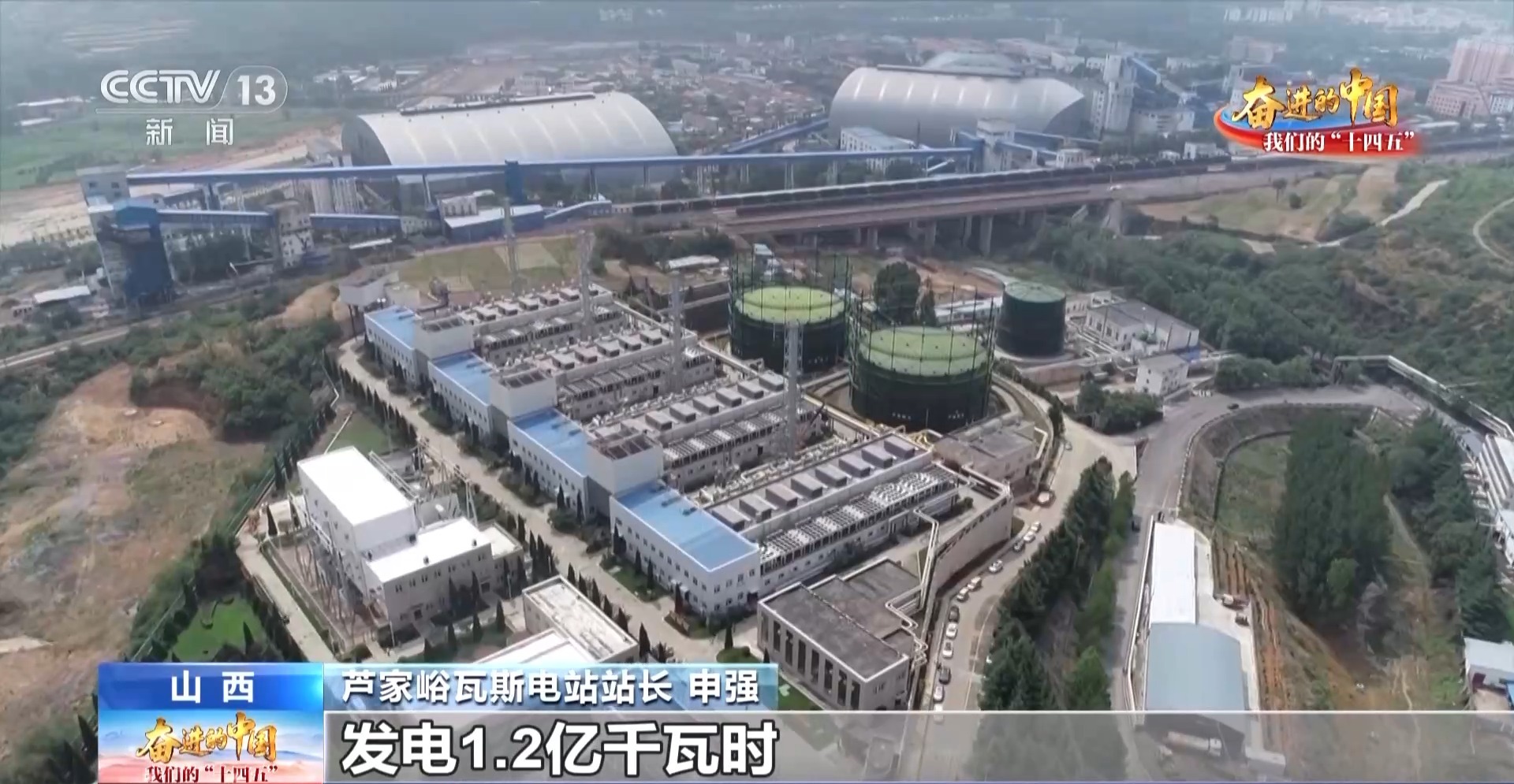 
广州市第一人民医院黄牛代挂号电话票贩子号贩子网上预约挂号,住院检查加快,每52秒下线一片车轮 来感受山西“灯塔工厂”的智造活力