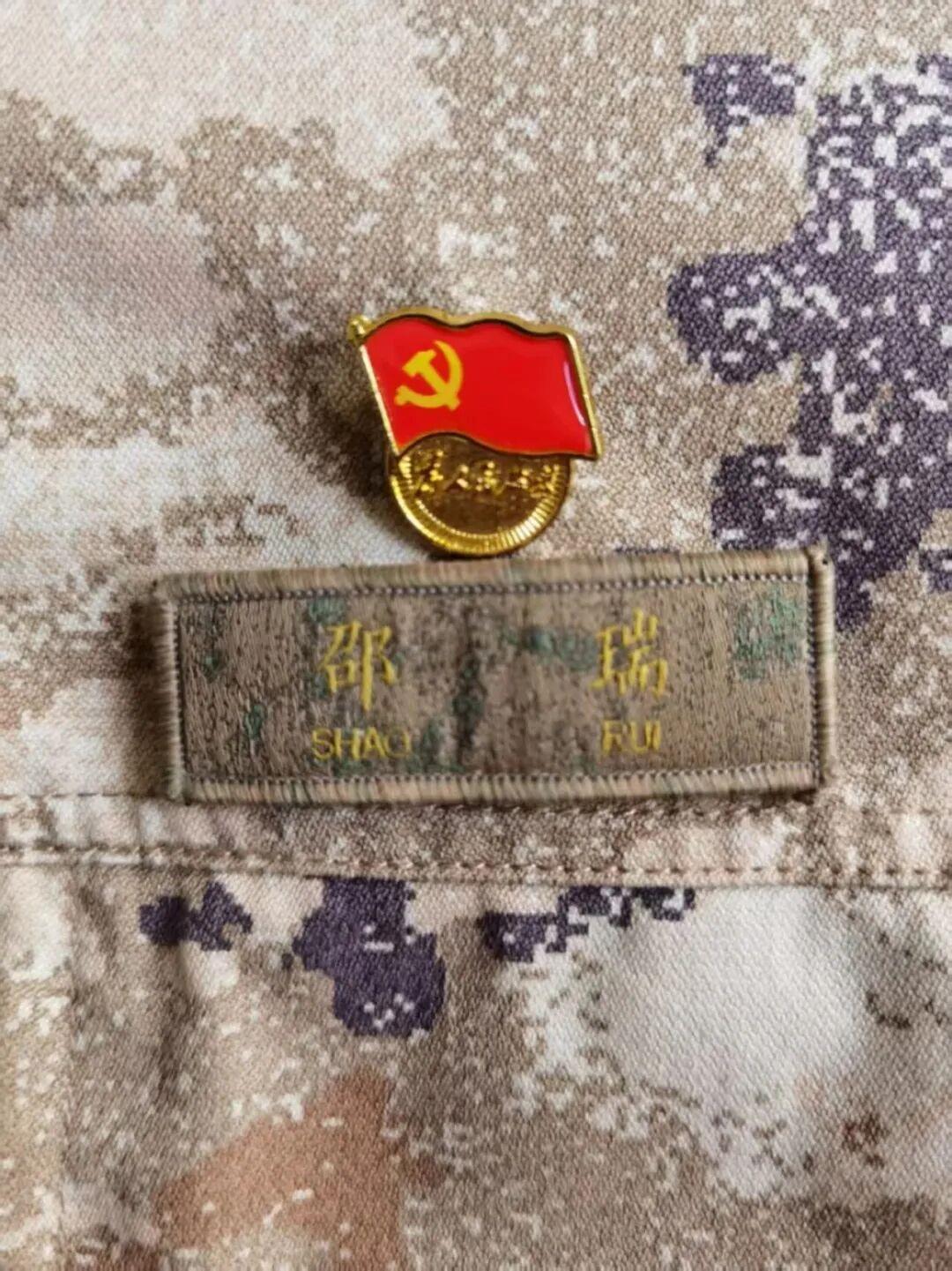 
沈阳医大二院黄牛代挂号电话票贩子号贩子网上预约挂号,住院检查加快,牺牲时年仅34岁，他生前最后一句话让人动容
