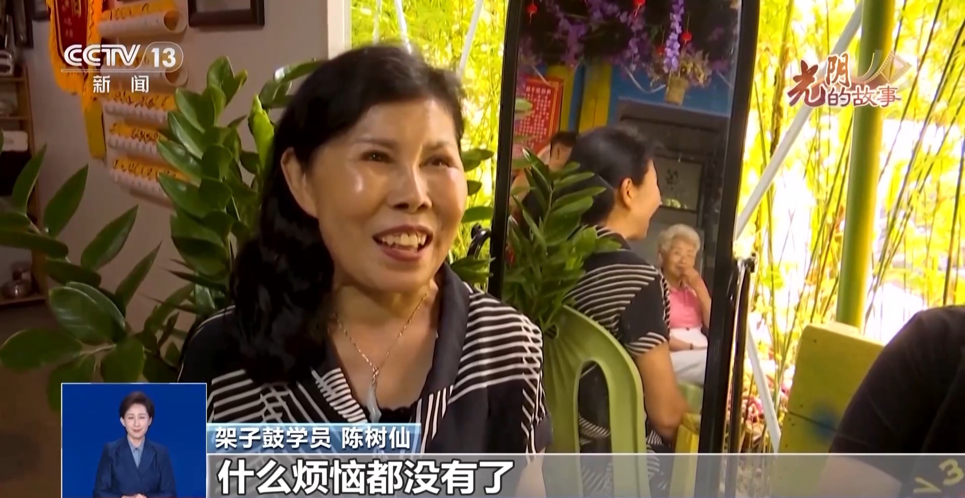 
浙江省同德医院黄牛代挂号电话票贩子号贩子网上预约挂号,住院检查加快,乐享晚年“潮生活” 这个架子鼓银发天团“鼓”动人生