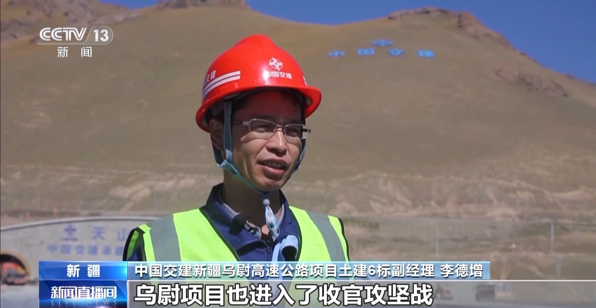 
杭州各大医院黄牛代挂号电话票贩子号贩子网上预约挂号,住院检查加快,砥砺奋进七十载 天山南北谱华章丨大漠小城的交通“蝶变”