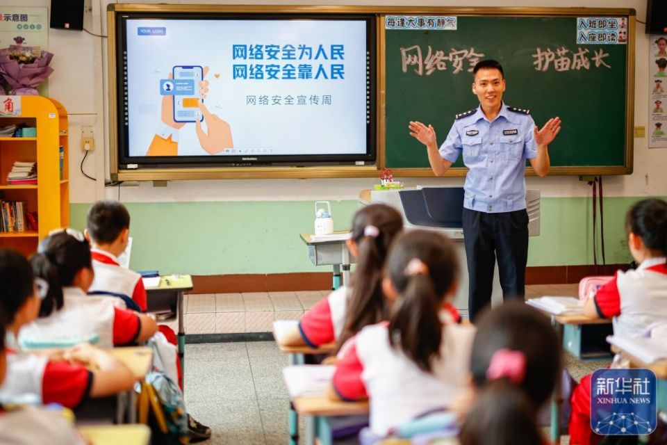 
上海眼耳鼻喉科医院黄牛代挂号电话票贩子号贩子网上预约挂号,住院检查加快,国家网络安全宣传周开启