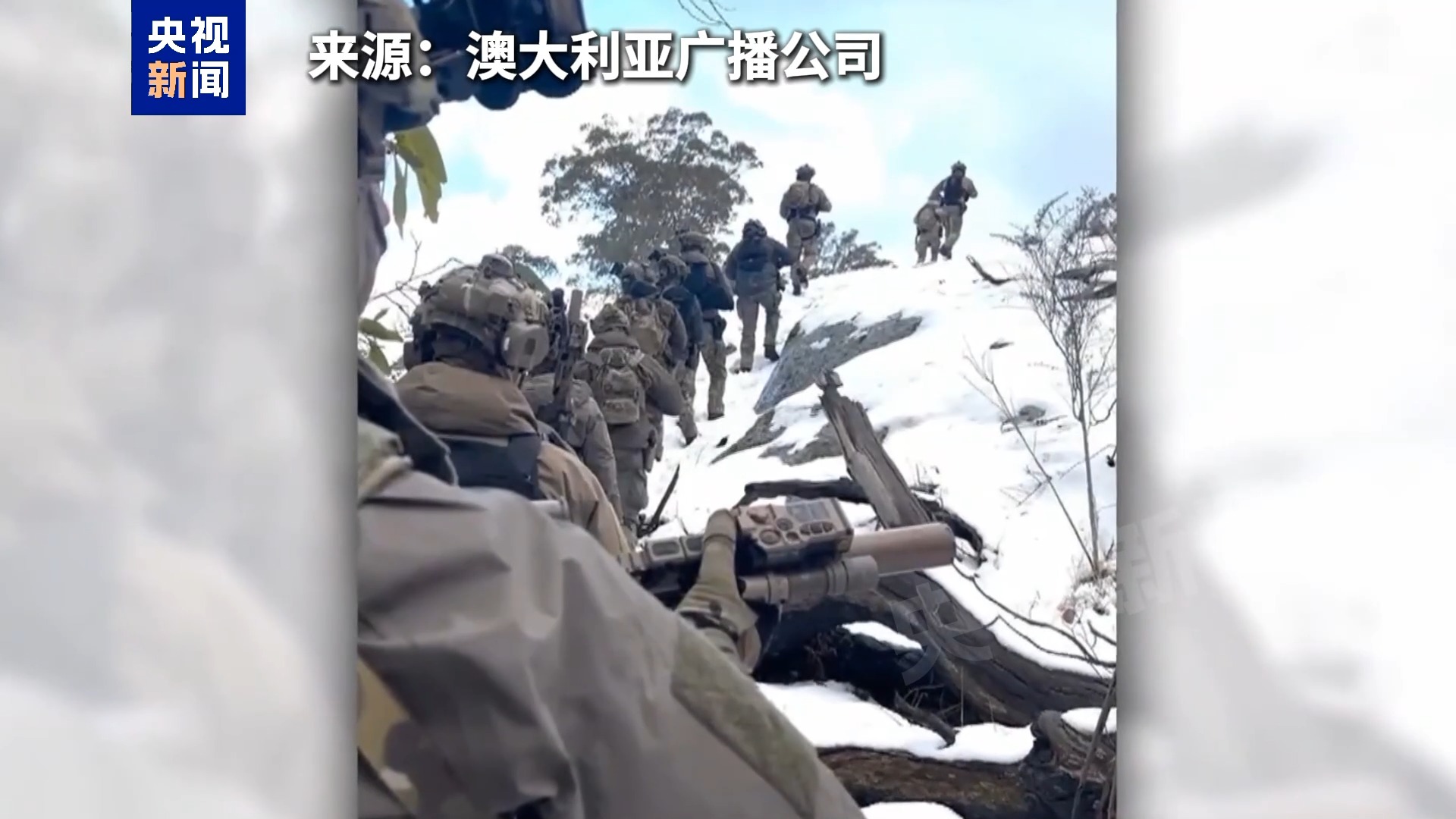 
江苏省人民医院黄牛代挂号电话票贩子号贩子网上预约挂号,住院检查加快,视频丨翻山越岭 澳大利亚动用数百警力搜捕“警察杀手”
