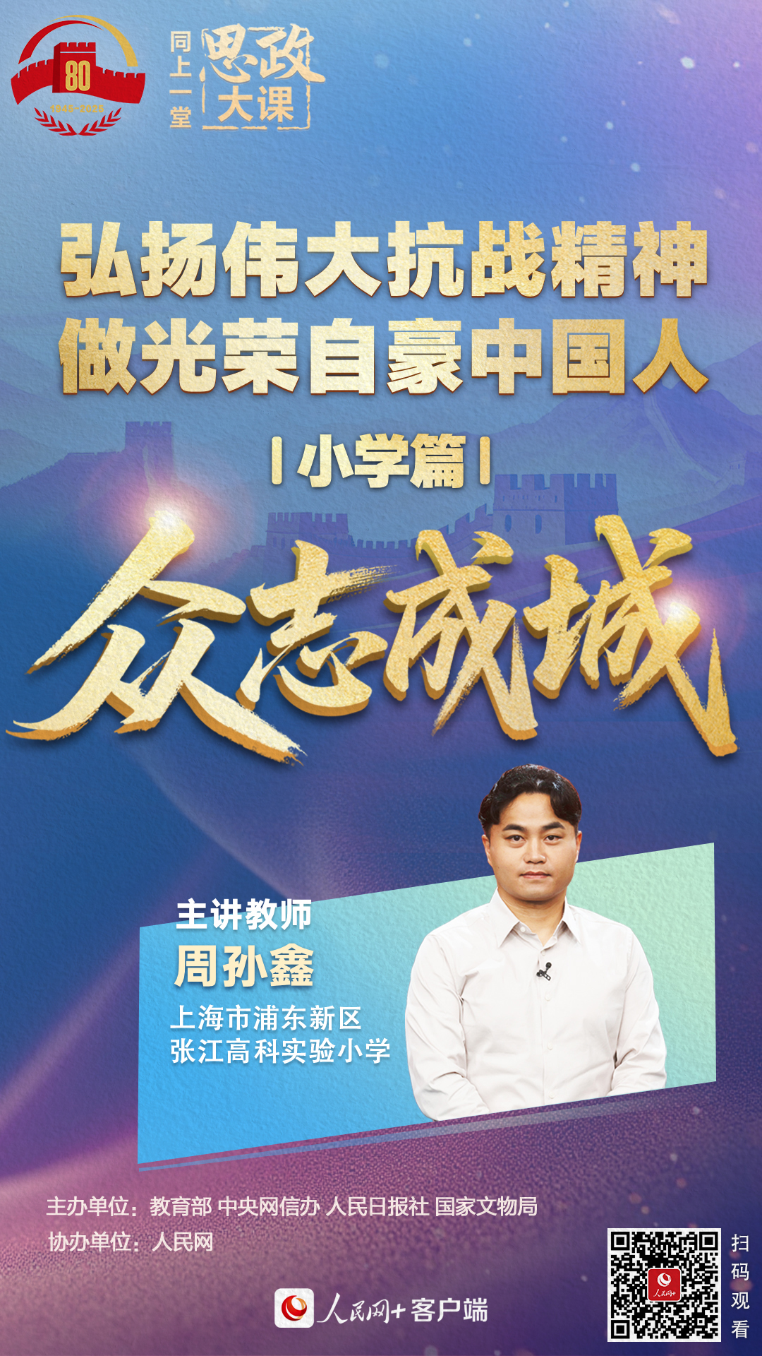 
北医六院黄牛代挂号电话票贩子号贩子网上预约挂号,住院检查加快,众志成城，这就是中国力量！