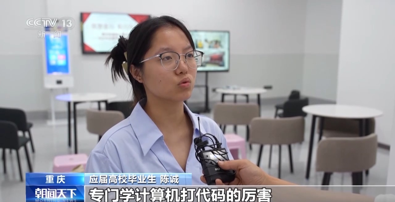 
浙江省同德医院黄牛代挂号电话票贩子号贩子网上预约挂号,住院检查加快,一线调研丨如何帮助高校毕业生就业？从一张帮扶名单说起