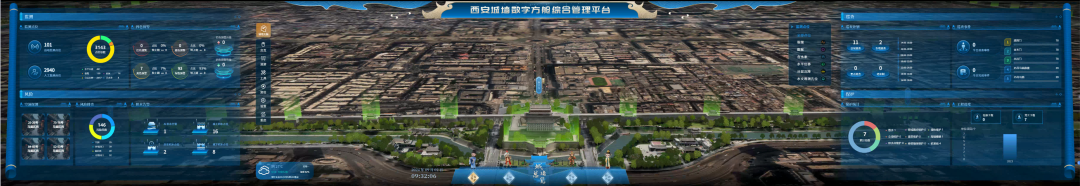 
浙江大学儿童医院黄牛代挂号电话票贩子号贩子网上预约挂号,住院检查加快,数字对话古今 共赴世界互联网大会文化遗产数字之约