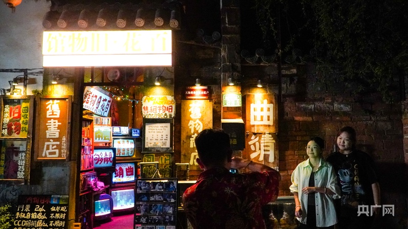 
中山一院黄牛代挂号电话票贩子号贩子网上预约挂号,住院检查加快,烟火气里见活力 夜经济点亮城市新引擎