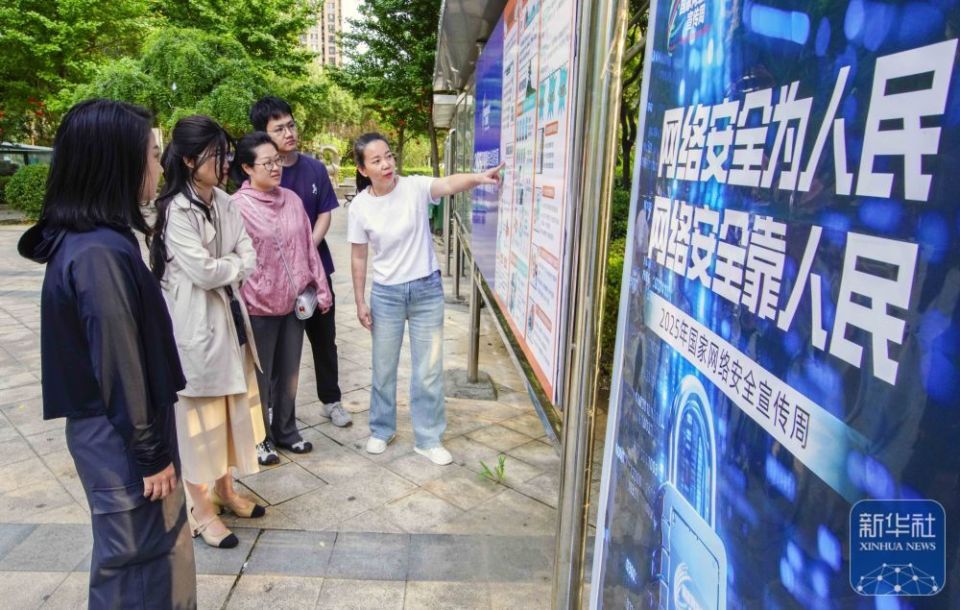 
上海眼耳鼻喉科医院黄牛代挂号电话票贩子号贩子网上预约挂号,住院检查加快,国家网络安全宣传周开启