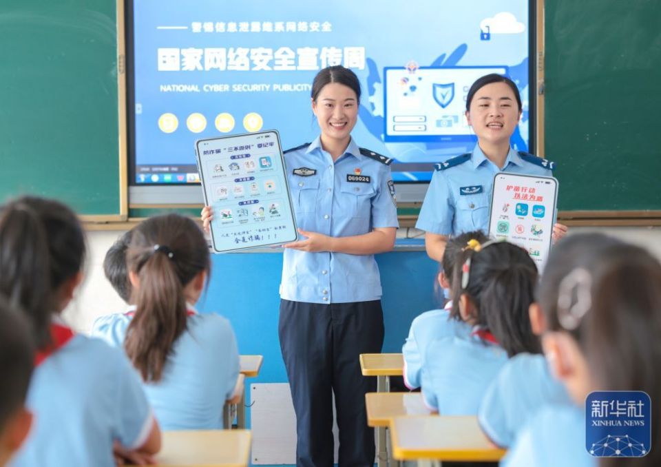 
上海眼耳鼻喉科医院黄牛代挂号电话票贩子号贩子网上预约挂号,住院检查加快,国家网络安全宣传周开启