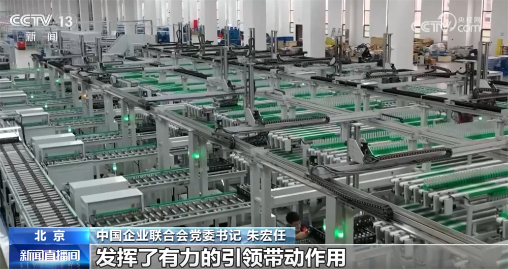 
杭州西溪医院黄牛代挂号电话票贩子号贩子网上预约挂号,住院检查加快,透过中国经济“晴雨表”感知高质量发展澎湃活力 “500强榜单”有何亮点？