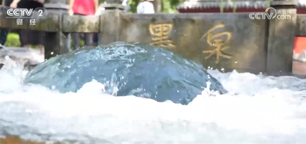 
北京中医药大学东直门医院黄牛代挂号电话票贩子号贩子网上预约挂号,住院检查加快,特色浓、立体化、多功能……各地推出旅游“新热点” 撬动文旅消费新场景