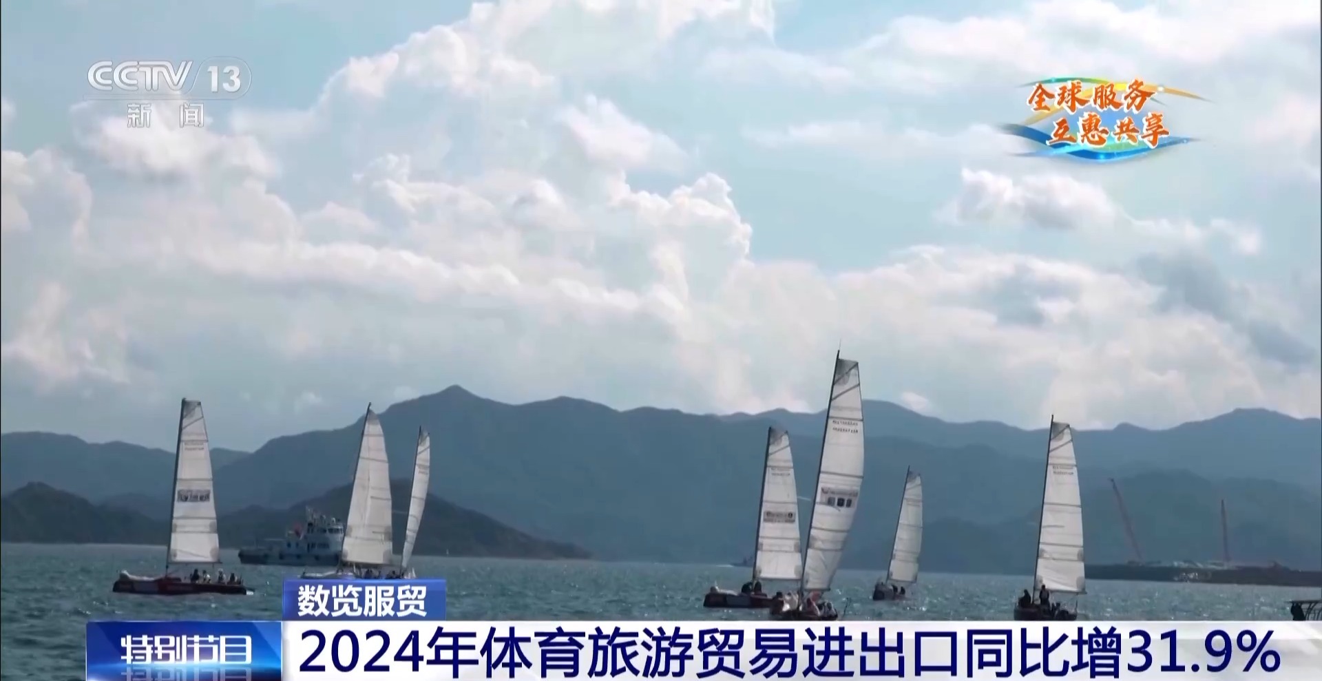 
上海瑞金医院黄牛代挂号电话票贩子号贩子网上预约挂号,住院检查加快,服贸会“明星展品”投用全运会 还有这些体育新科技