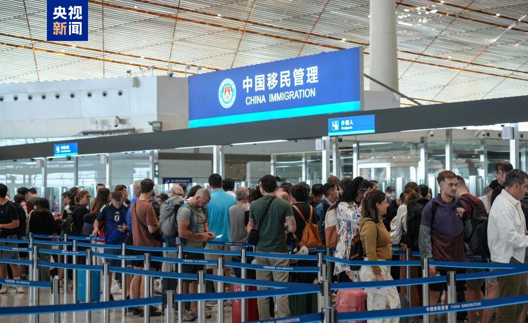 
西苑医院黄牛号贩子票贩子代网上预约代挂号电话北京口岸本年度出入境人员总量已突破1500万人次