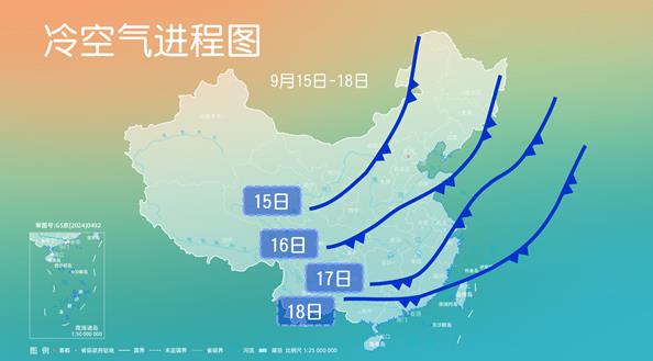 
东南大学附属中大医院黄牛号贩子票贩子代网上预约代挂号电话今年下半年第一场大范围冷空气来袭 北方气温将创新低