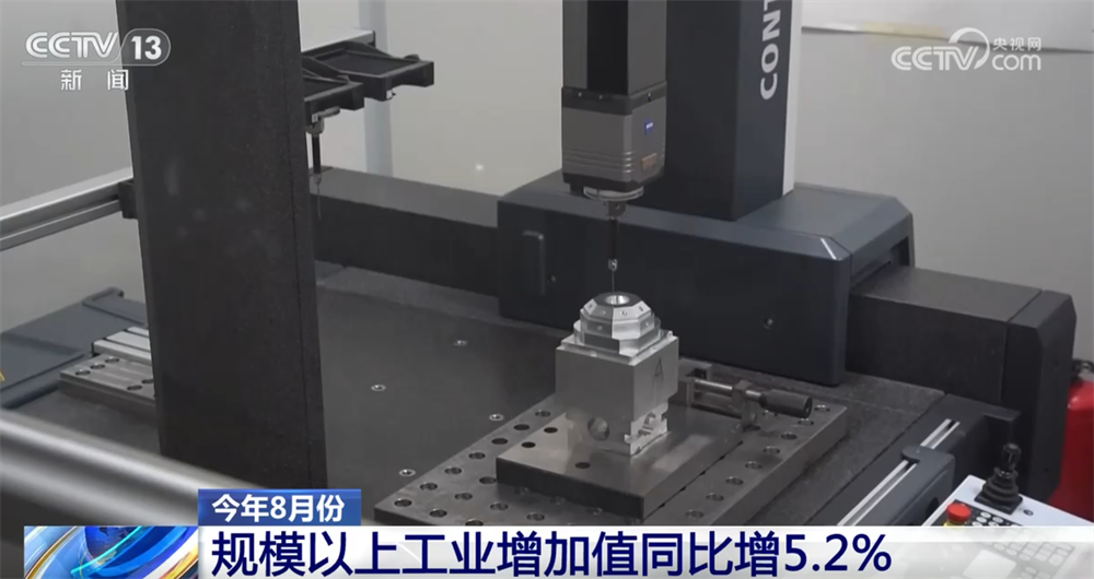 
广州各大医院黄牛代挂号电话票贩子号贩子网上预约挂号,住院检查加快,宏观政策“积极有为”助推国民经济运行总体平稳 高质量发展扎实推进