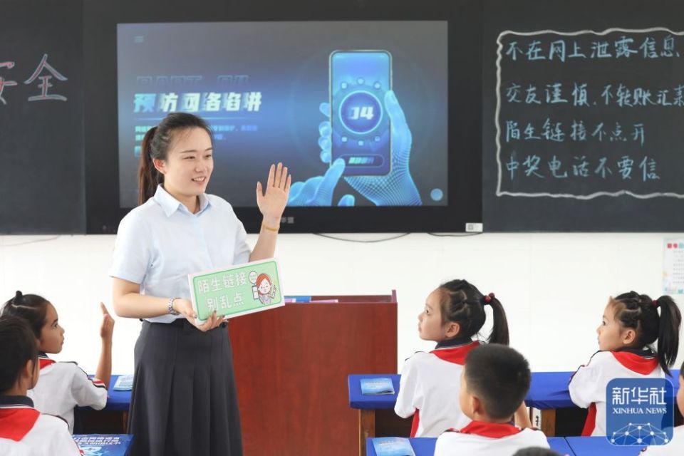 
上海眼耳鼻喉科医院黄牛代挂号电话票贩子号贩子网上预约挂号,住院检查加快,国家网络安全宣传周开启