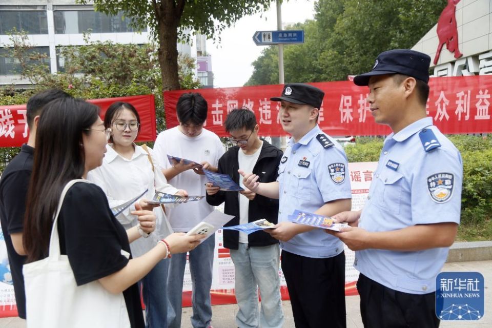 
上海眼耳鼻喉科医院黄牛代挂号电话票贩子号贩子网上预约挂号,住院检查加快,国家网络安全宣传周开启