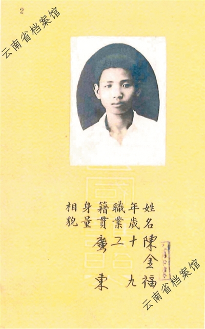 
广州肿瘤医院黄牛代挂号电话票贩子号贩子网上预约挂号,住院检查加快,“只要我们记得，他们便永远活着”（抗战烽火中的华侨华人）