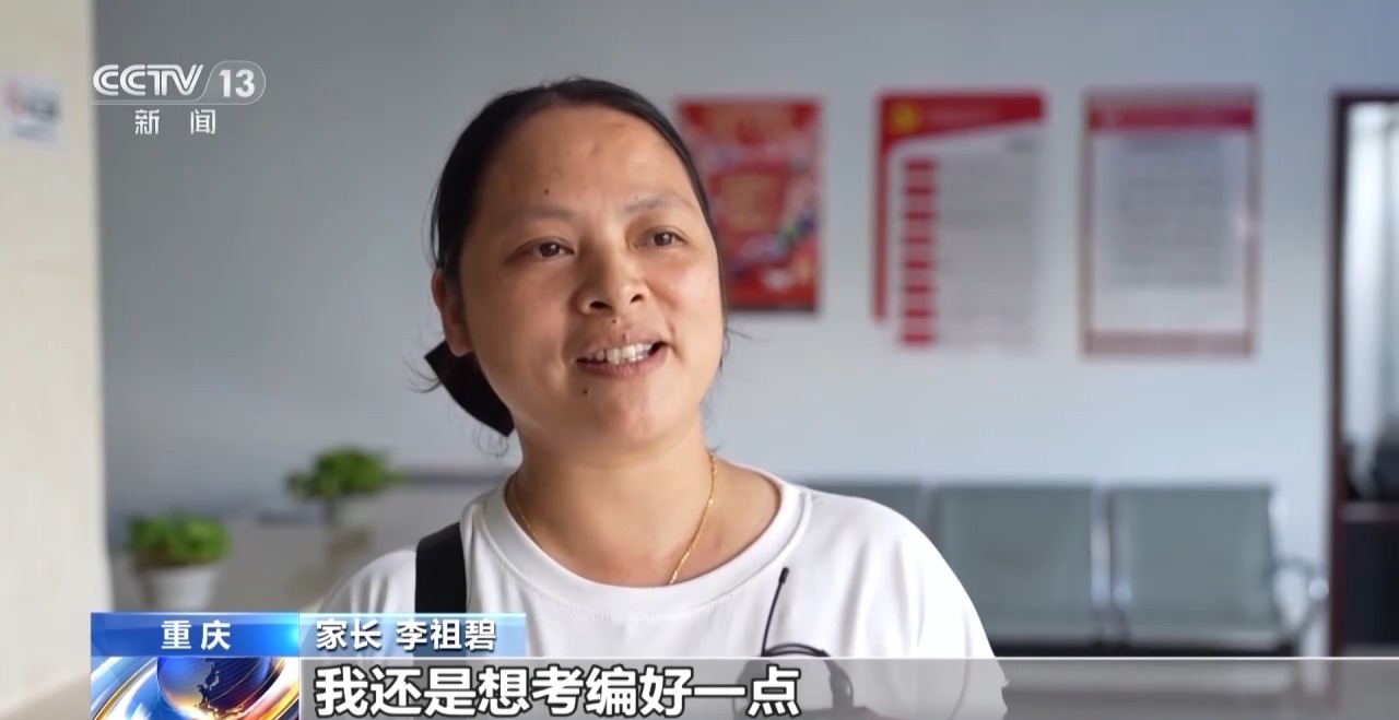 
浙江省同德医院黄牛代挂号电话票贩子号贩子网上预约挂号,住院检查加快,一线调研丨如何帮助高校毕业生就业？从一张帮扶名单说起