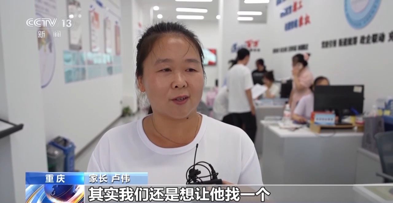 
浙江省同德医院黄牛代挂号电话票贩子号贩子网上预约挂号,住院检查加快,一线调研丨如何帮助高校毕业生就业？从一张帮扶名单说起