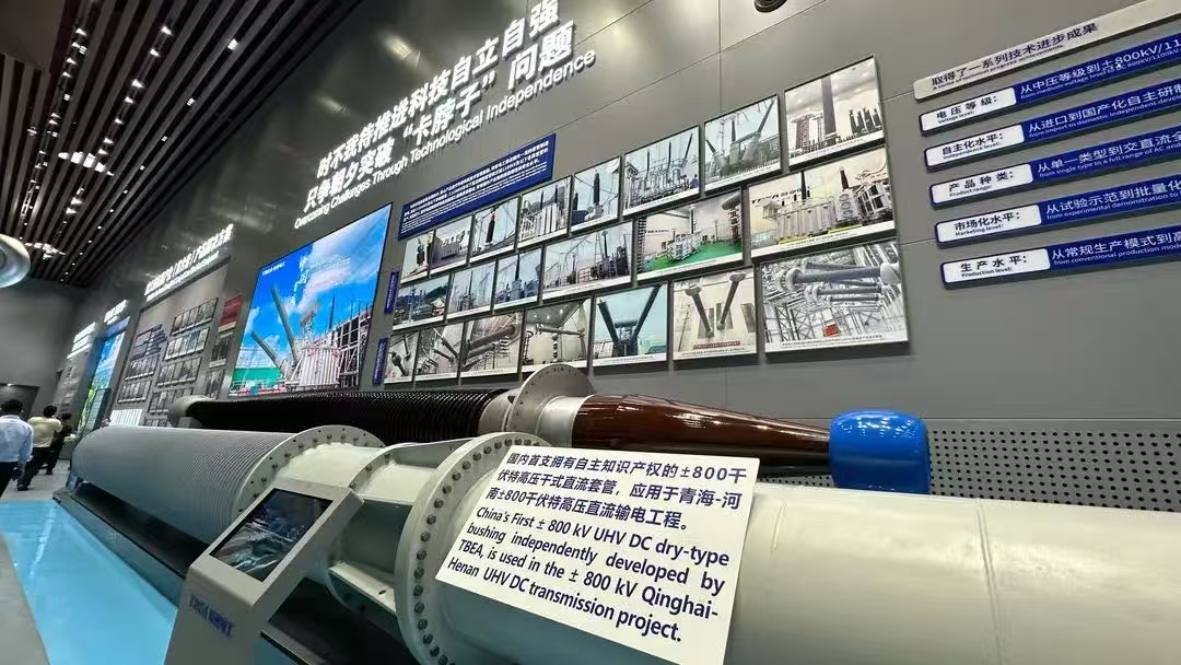
中国中医科学院西苑黄牛代挂号电话票贩子号贩子网上预约挂号,住院检查加快,“同心共舞”点亮万家灯火