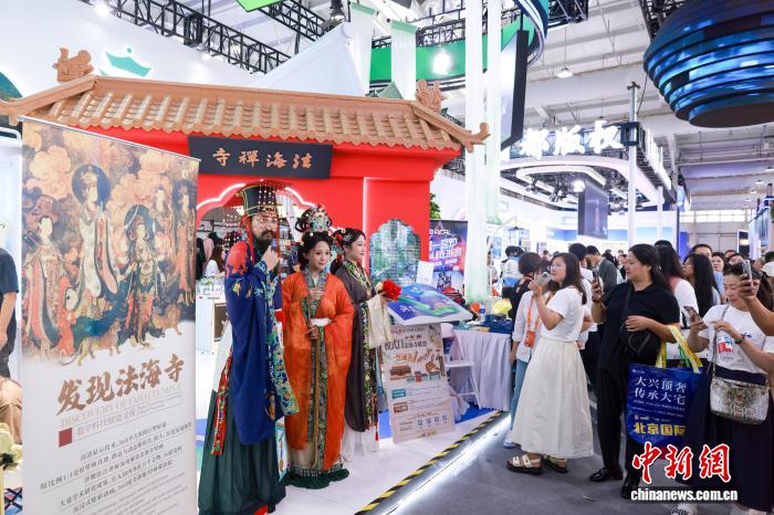 
广东省中医院黄牛代挂号电话票贩子号贩子网上预约挂号,住院检查加快,数智点亮服贸会 跨境旅游迎新机遇