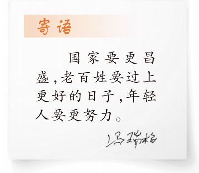 
西安医院黄牛号贩子票贩子代网上预约代挂号电话“电台比命都重要，我们得守好用好”（时空对话）