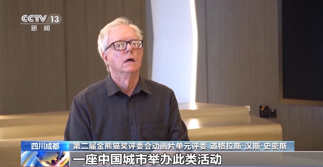 
广州中山三医院黄牛代挂号电话票贩子号贩子网上预约挂号,住院检查加快,以影视为载体 金熊猫奖成为文化交流的关键纽带