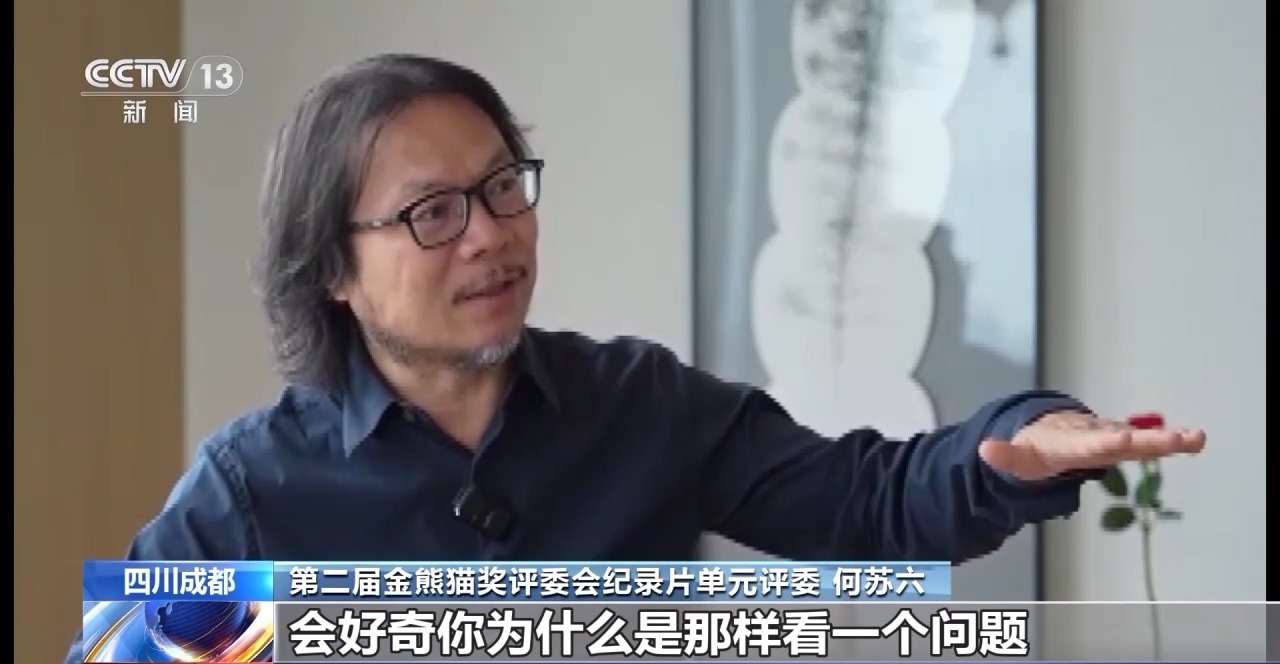 
广州中山三医院黄牛代挂号电话票贩子号贩子网上预约挂号,住院检查加快,以影视为载体 金熊猫奖成为文化交流的关键纽带
