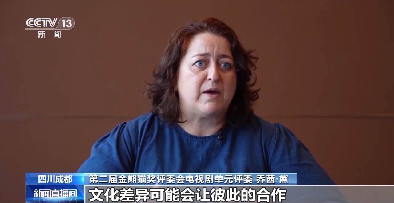 
广州中山三医院黄牛代挂号电话票贩子号贩子网上预约挂号,住院检查加快,以影视为载体 金熊猫奖成为文化交流的关键纽带