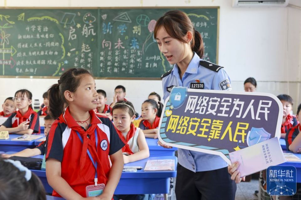 
上海眼耳鼻喉科医院黄牛代挂号电话票贩子号贩子网上预约挂号,住院检查加快,国家网络安全宣传周开启