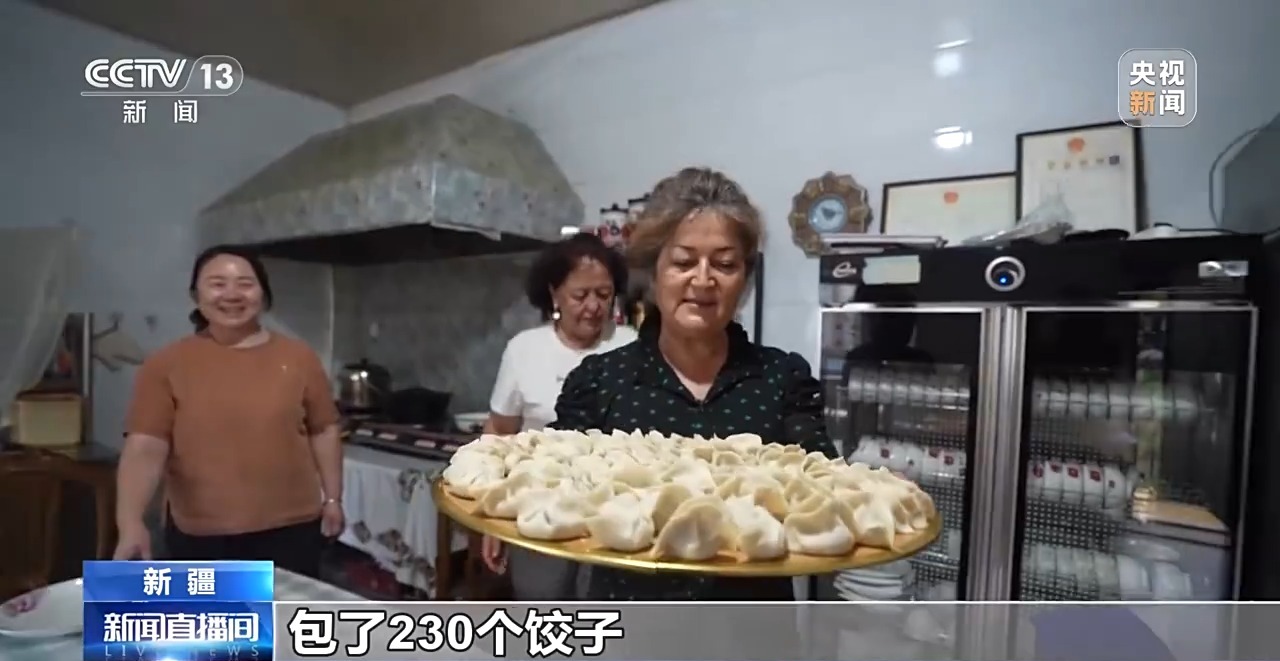 
北京301医院黄牛代挂号电话票贩子号贩子网上预约挂号,住院检查加快,砥砺奋进七十载 天山南北谱华章丨各族人民像石榴籽一样紧紧抱在一起