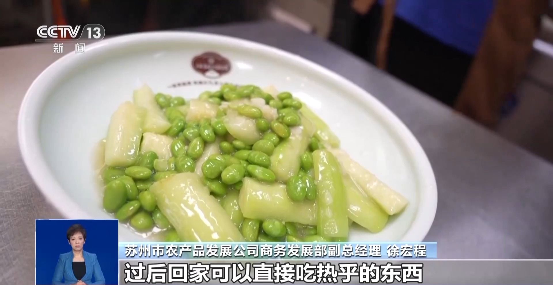 
杭州市妇幼保健院黄牛代挂号电话票贩子号贩子网上预约挂号,住院检查加快,保护城市文脉 古城古街如何焕发新活力？