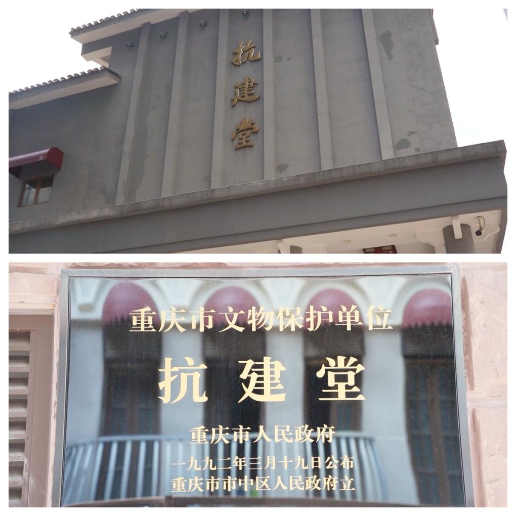 
上海各大医院黄牛代挂号电话票贩子号贩子网上预约挂号,住院检查加快,山河印记·作品背后的抗战故事｜“中国话剧的圣殿”：文化抗战 薪火相传