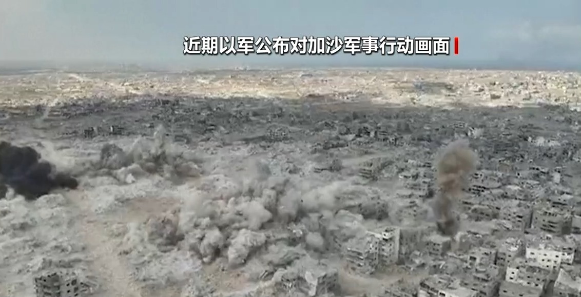 
上海儿科医院黄牛代挂号电话票贩子号贩子网上预约挂号,住院检查加快,联合国：以色列对加沙城轰炸升级致大量平民撤离