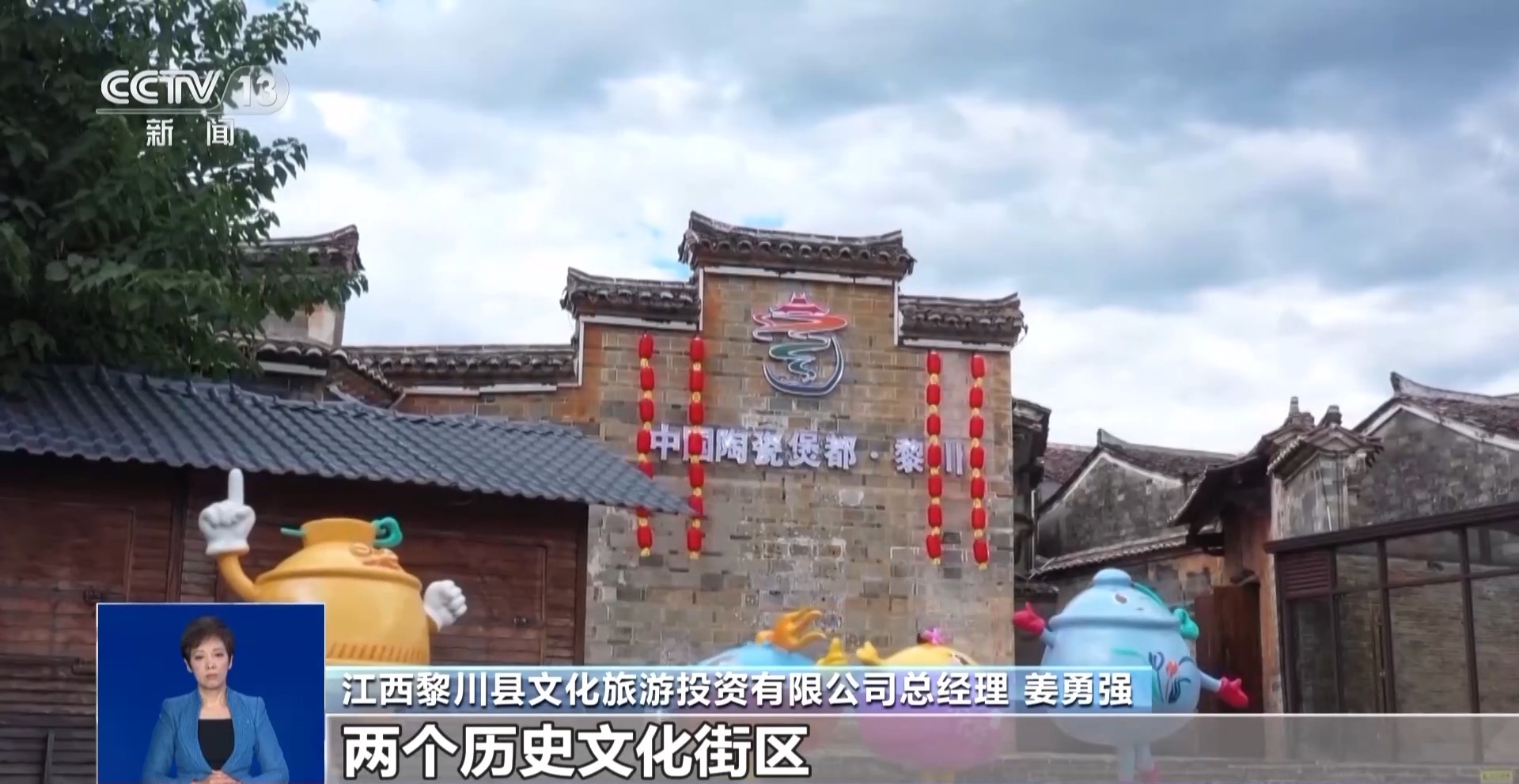 
杭州市妇幼保健院黄牛代挂号电话票贩子号贩子网上预约挂号,住院检查加快,保护城市文脉 古城古街如何焕发新活力？