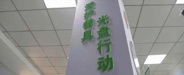 
北大第一医院黄牛代挂号电话票贩子号贩子网上预约挂号,住院检查加快,总书记治国理政故事｜淬火成钢