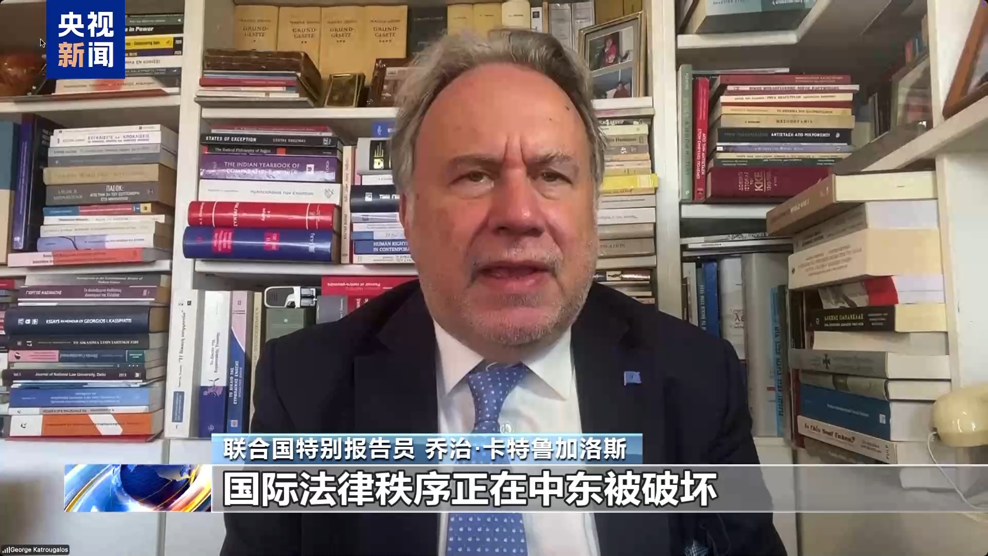 
上海中山医院黄牛代挂号电话票贩子号贩子网上预约挂号,住院检查加快,多名联合国特别报告员指责以方违反国际法