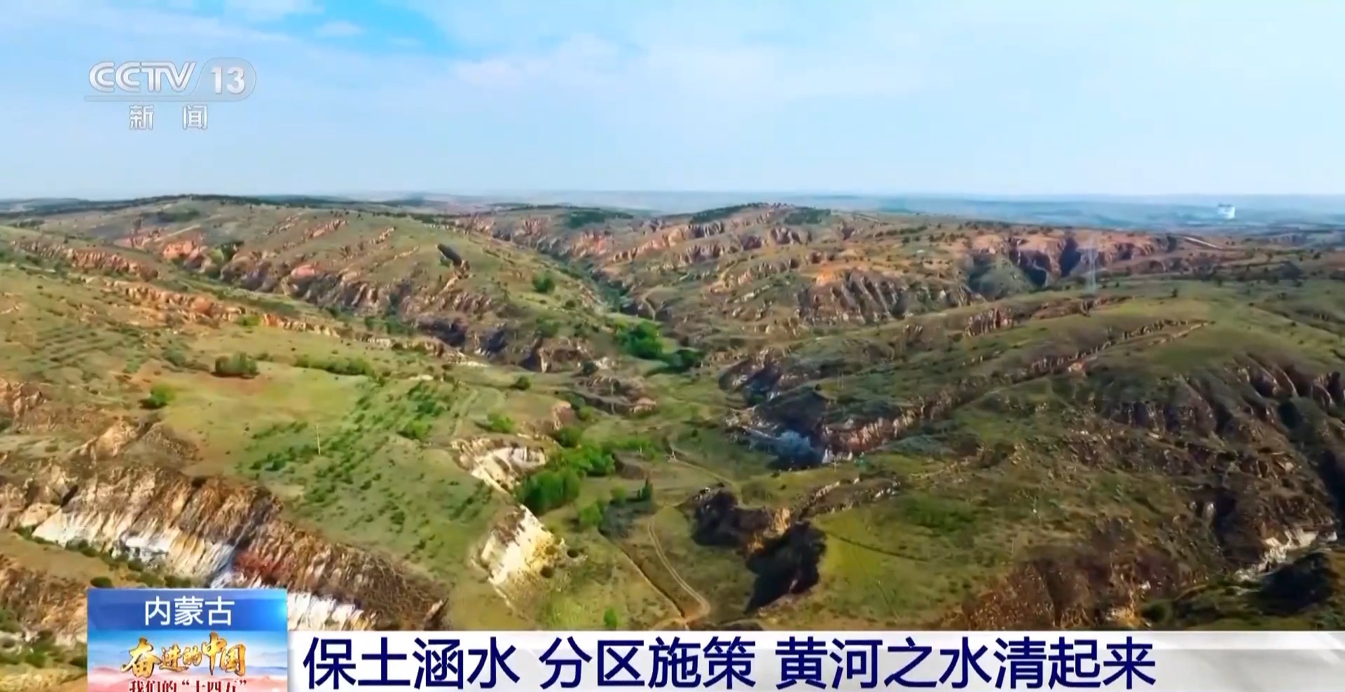 
杭州西溪医院黄牛代挂号电话票贩子号贩子网上预约挂号,住院检查加快,5年防沙治沙超6500万亩 荒漠变绿洲内蒙古付出了哪些努力