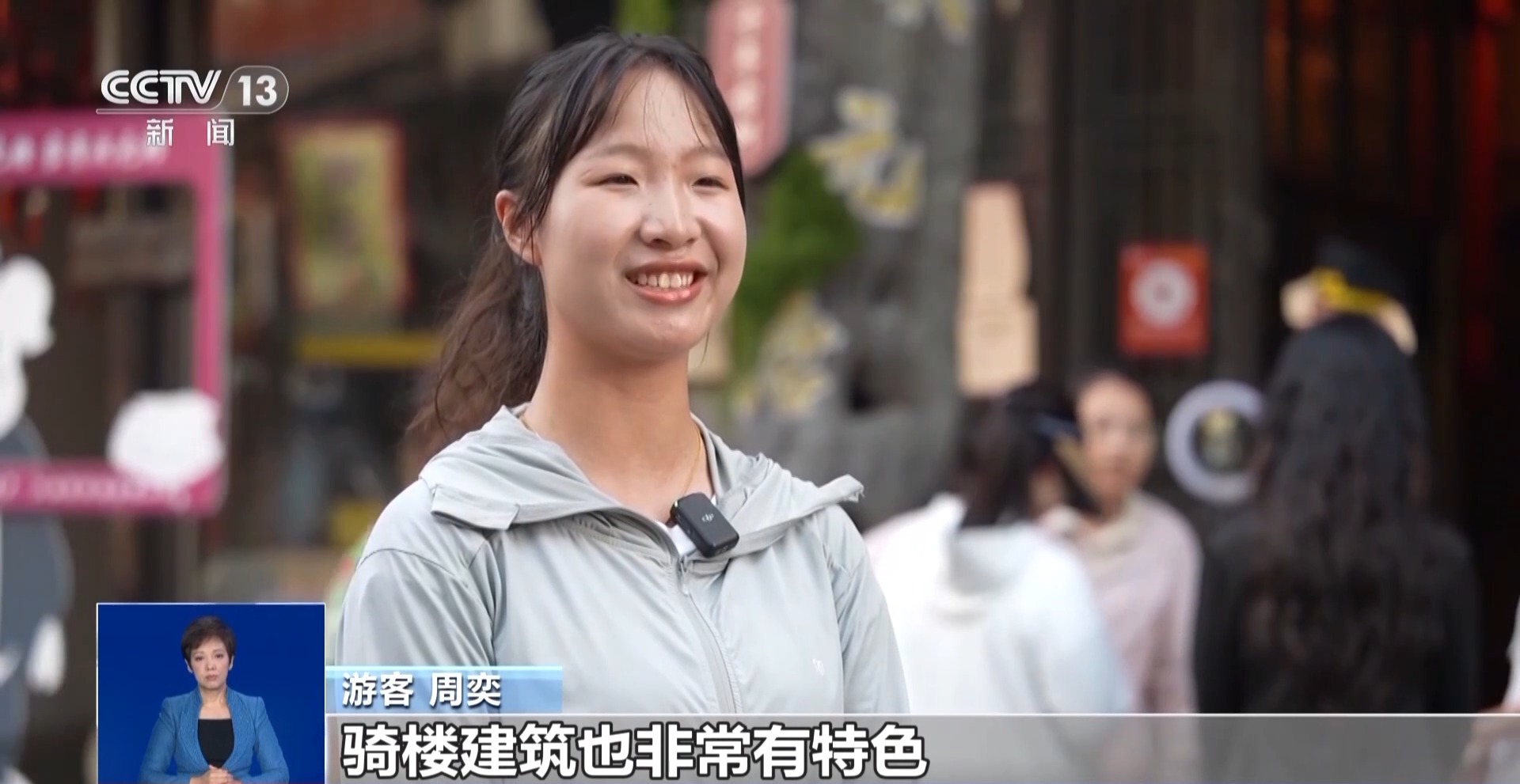 
杭州市妇幼保健院黄牛代挂号电话票贩子号贩子网上预约挂号,住院检查加快,保护城市文脉 古城古街如何焕发新活力？