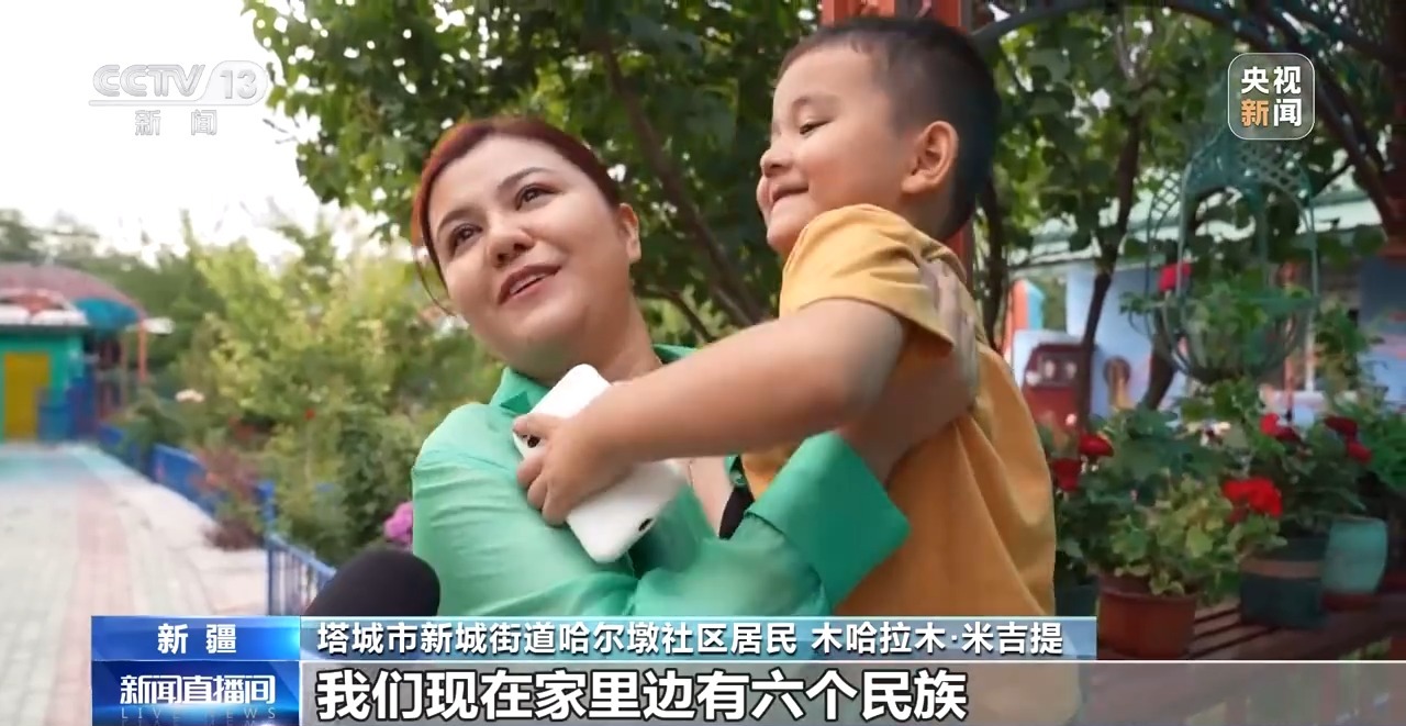 
北京301医院黄牛代挂号电话票贩子号贩子网上预约挂号,住院检查加快,砥砺奋进七十载 天山南北谱华章丨各族人民像石榴籽一样紧紧抱在一起