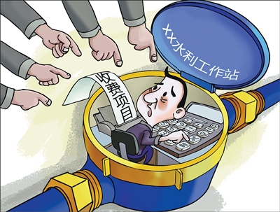 
上海新华医院黄牛代挂号电话票贩子号贩子网上预约挂号,住院检查加快,更换一块水表为何差出近百元（整治群众身边不正之风和腐败问题）