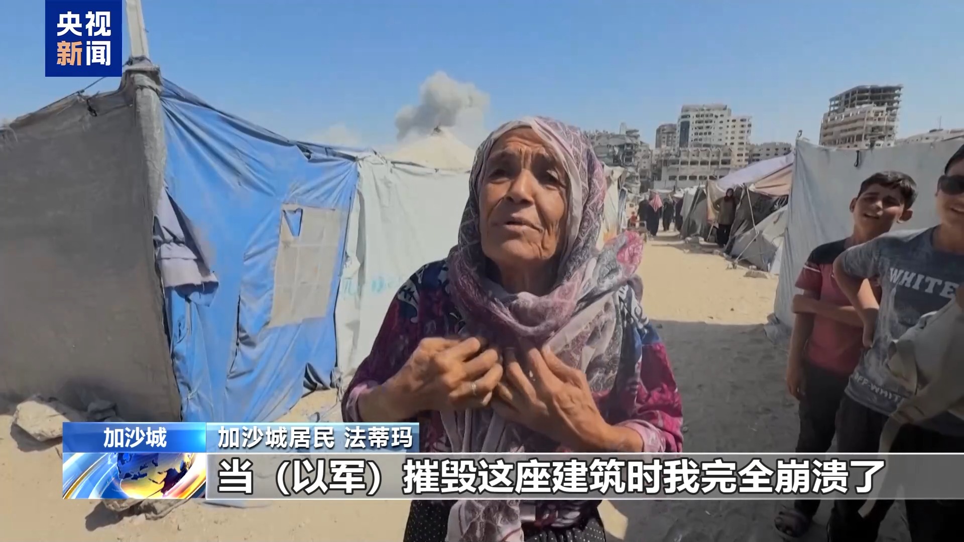 
北京肿瘤医院黄牛代挂号电话票贩子号贩子网上预约挂号,住院检查加快,以军空袭致51人死亡 加沙城一高层建筑被毁