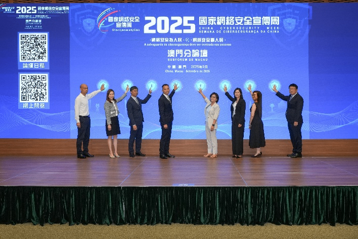 
广州市番禺区中医院黄牛号贩子票贩子代网上预约代挂号电话加强粤港澳三地协作 共筑大湾区网安防线