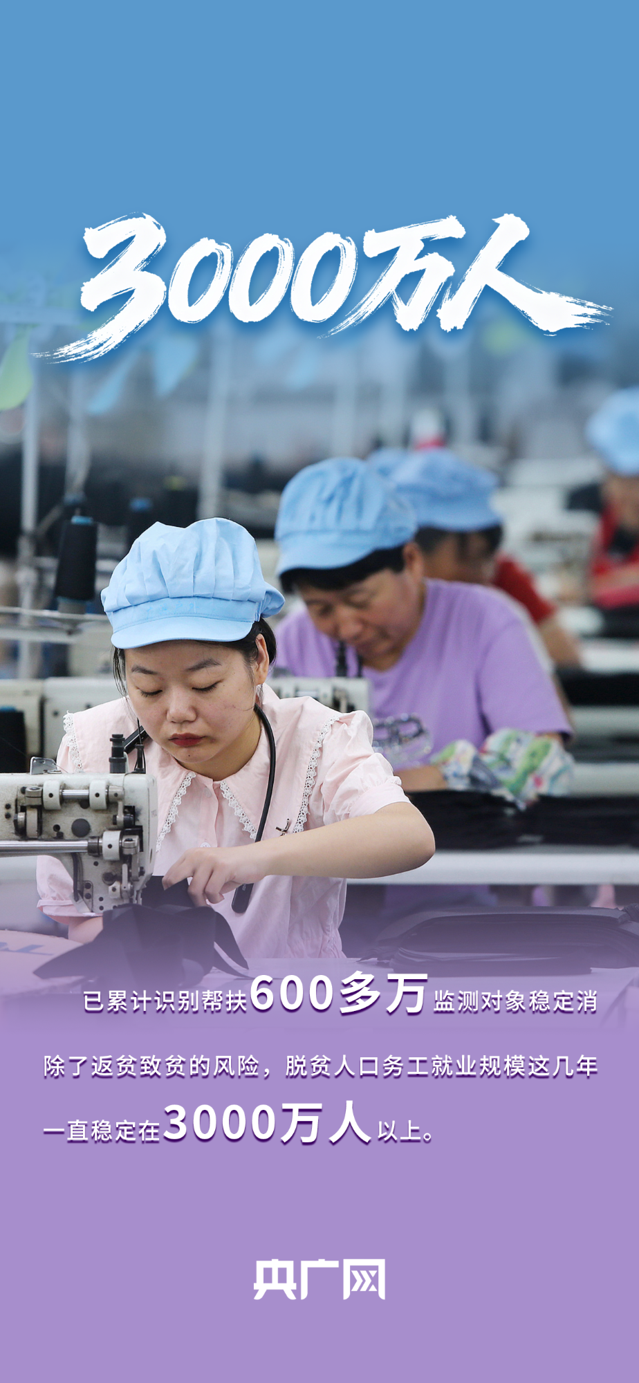 
杭州市第一人民医院黄牛代挂号电话票贩子号贩子网上预约挂号,住院检查加快,数读“十四五”答卷丨首次突破1.4万亿斤！一组数据看我国农业农村发展新成就！