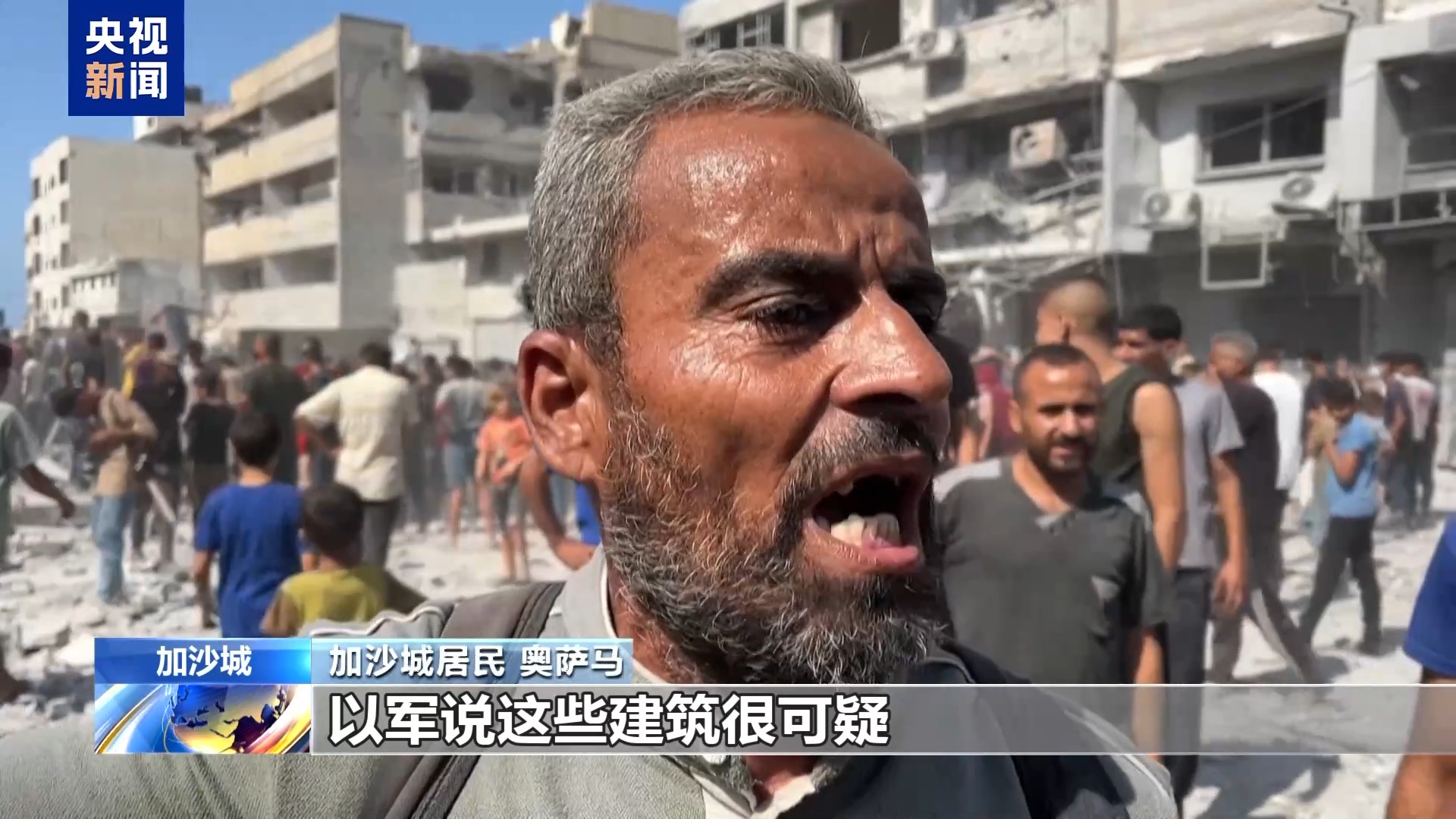 
北京肿瘤医院黄牛代挂号电话票贩子号贩子网上预约挂号,住院检查加快,以军空袭致51人死亡 加沙城一高层建筑被毁