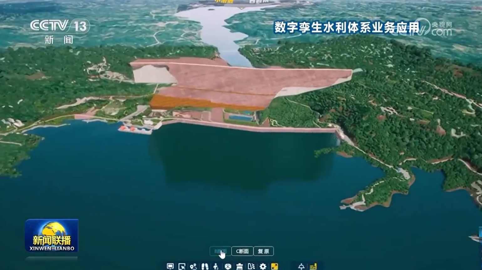 
上海各大医院黄牛代挂号电话票贩子号贩子网上预约挂号,住院检查加快,我国加快构建数字孪生水利体系